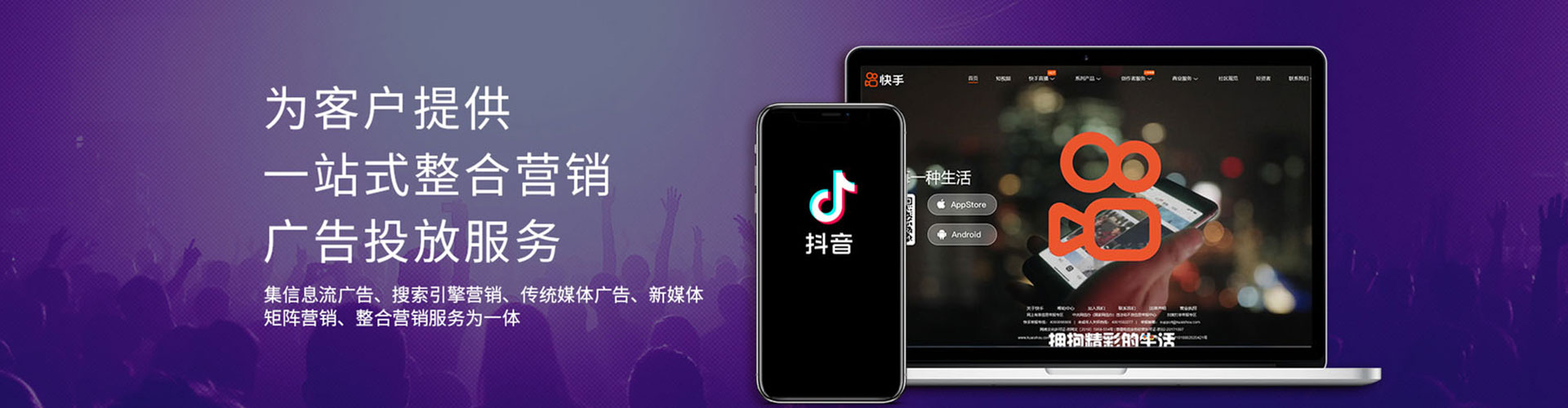 富源百度开户返点