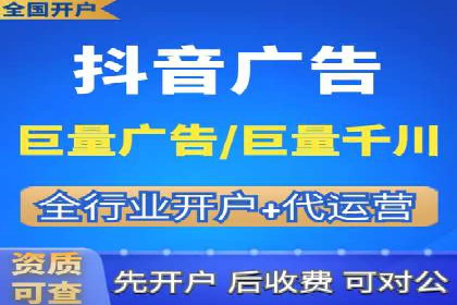 SEM代运营推广公司案例，揭秘高效广告投放策略